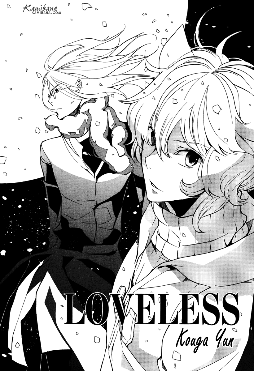 Loveless-Volume 11 Chapter 106