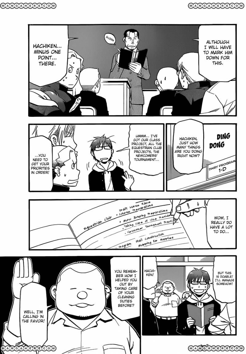 Chapter 44 image 13