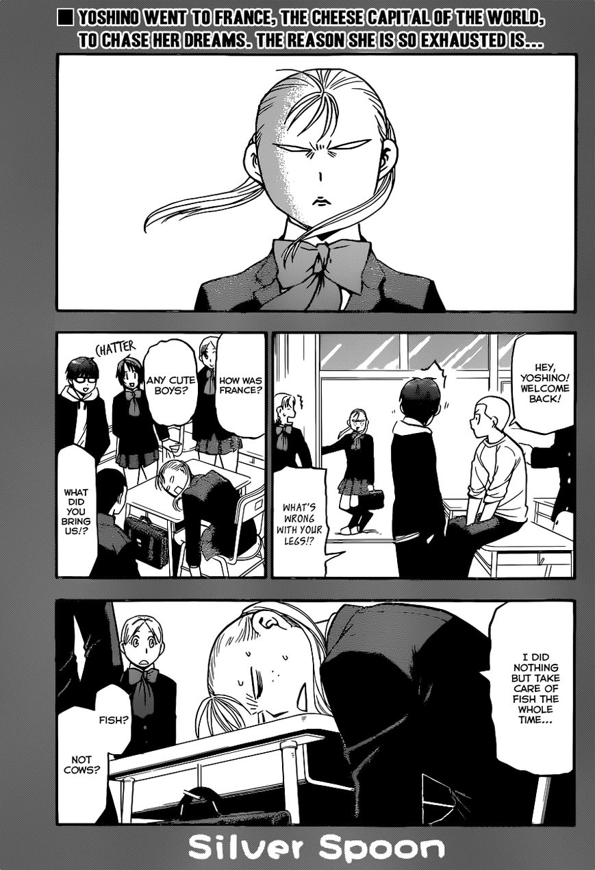 Chapter 99 image 2