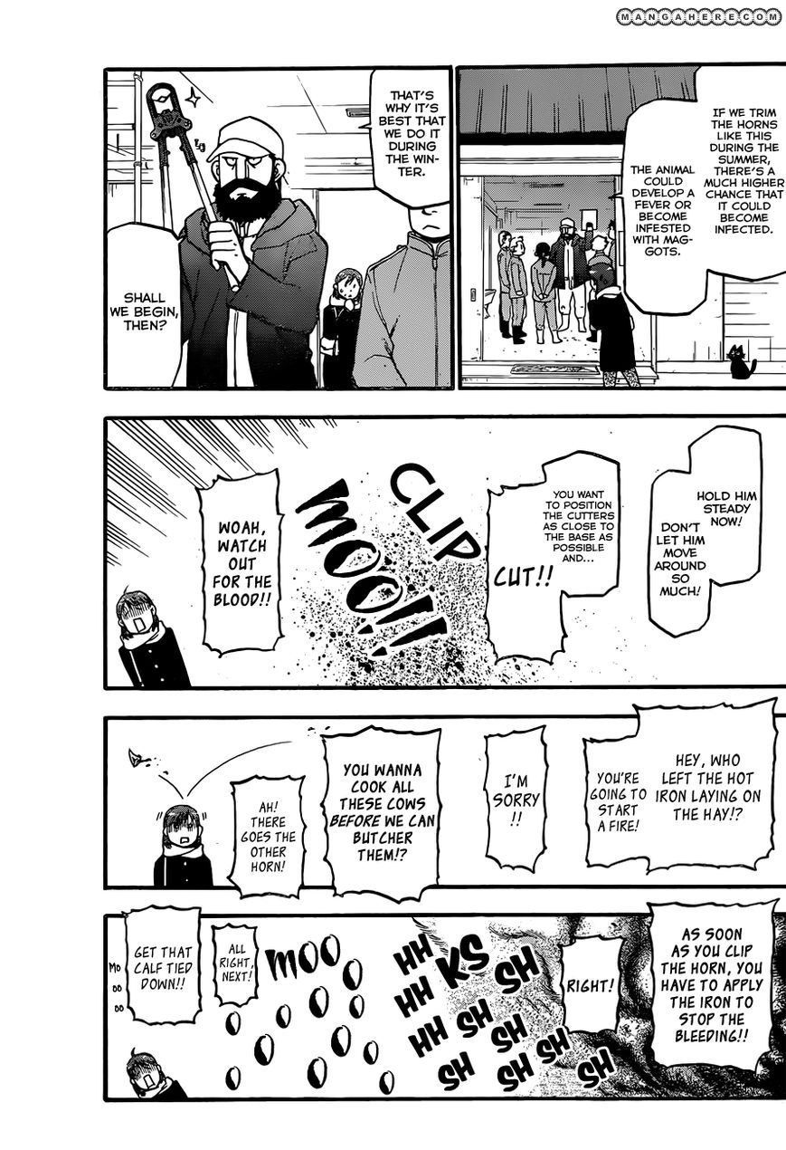 Chapter 74 image 8