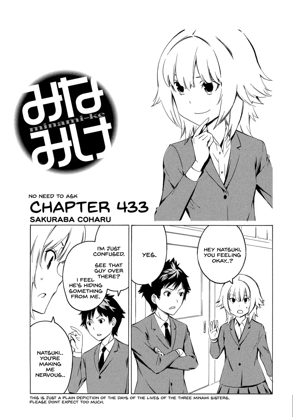 Minami-ke-Chapter 433