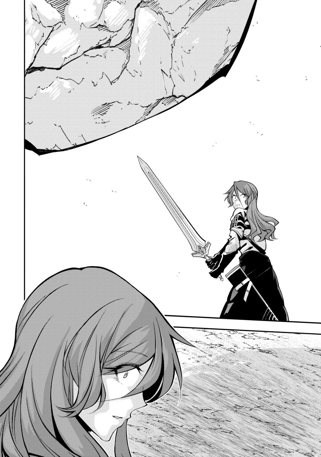 Ch.13 38 66465766 1080 1535 529380