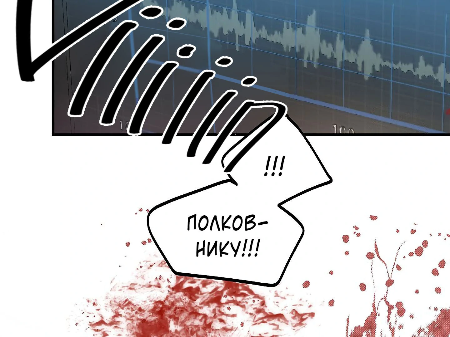 88974131 1440 1080 134042