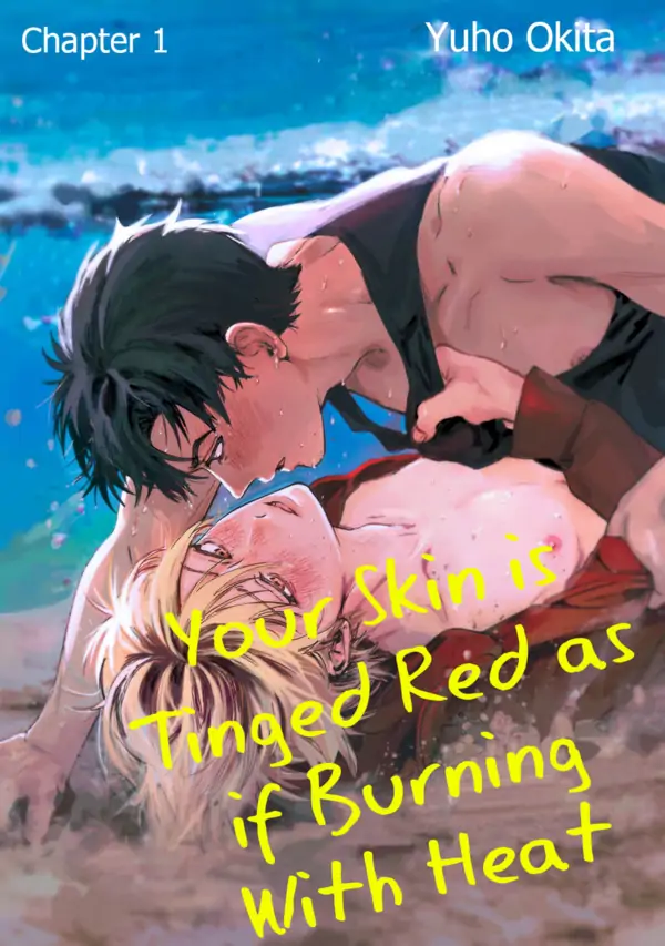 Iratsuku Suhada (Official)